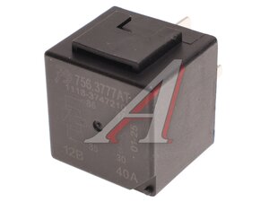 Изображение 1, 756.3777АТ Реле электромагнитное ВАЗ-1118 4-х контактное 40А электровентилятора АВТОТРЕЙД