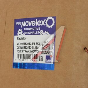 Изображение 8, WG9925530135/1-MX Интеркулер SITRAK HOWO T5G дв.MC11 MOVELEX