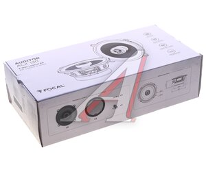 Колонки коаксиальные 5" (13см) 50Вт FOCAL, ,
                                                          фото 5 Изображение 5, ACX-130 Колонки коаксиальные 5" (13см) 50Вт FOCAL
