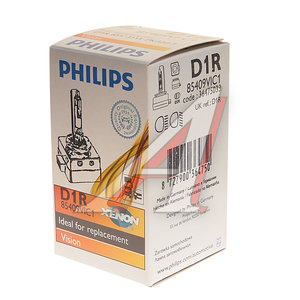 Изображение 3, 85409VIC1 Лампа ксеноновая D1R 35W PK32d-3 4600K Xenon Vision PHILIPS