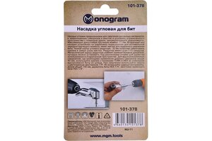 Изображение 8, 101-378 Адаптер-переходник для шуруповерта 1/4"(F) угловой MONOGRAM