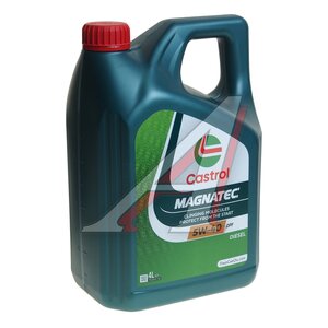 Изображение 1, 15F911 Масло дизельное MAGNATEC DPF 5W40 синт.4л CASTROL