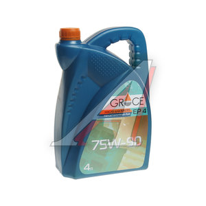Изображение 1, 4603728814148 Масло трансмиссионное EP4 GL-4 75W90 п/синт.4л GRACE