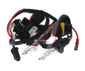Изображение 2, LCL 00H 343-0LL Лампа ксеноновая H3 4300K (2шт.) CLEARLIGHT
