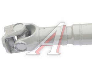 Изображение 3, AZ9370312110-MX Вал карданный SITRAK HOWO основной MOVELEX
