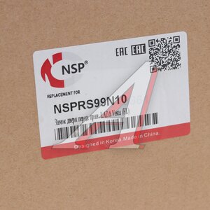 Изображение 5, NSPRS99N10 Замок двери ЛАДА Vesta FL передней правой NSP