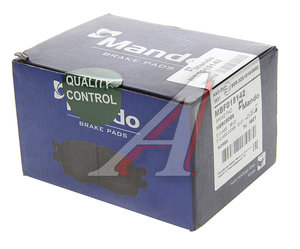 Изображение 3, MBF015142 Колодки тормозные MERCEDES E (W210) задние (4шт.) MANDO