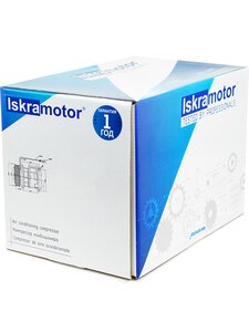 Изображение 2, IMC101081 Компрессор NEW HOLLAND T8040 (дв. 6TAA-8304) кондиционера ISKRAMOTOR