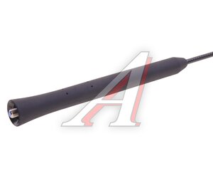 Изображение 2, 28215-EY00A Антенна NISSAN Note OE