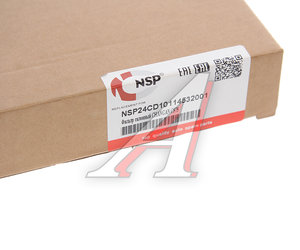 Изображение 3, NSP24CD10114532001 Фильтр воздушный салона CHANGAN CS75 NSP