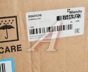 Изображение 5, MSA015746 Тяга рулевая DAF поперечная L=1698мм MANDO