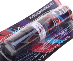Изображение 2, LA7W Краска с кистью 12мл VAG LA7W AUTOPOKRASKASKA