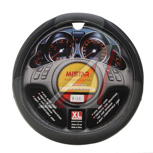 Изображение 1, MIS-17STW55 GY (XL) Оплетка руля (XL) 41-43см черно-серая MISTAR