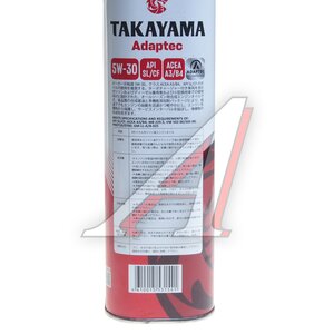Изображение 2, 6056095 Масло моторное TAKAYAMA Adaptec SL/CF 5W30 синт.1л
