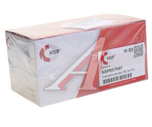Изображение 3, NSPRS7N97 Колодки тормозные CHERY Arrizo 8 задние (керамика) NSP