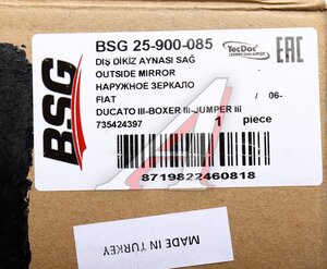Изображение 4, BSG25900085 Зеркало боковое PEUGEOT Boxer CITROEN Jumper (06-) правое BSG
