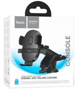 Изображение 8, H19 black Держатель телефона универсальный HOCO