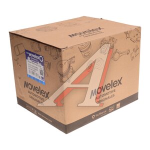 Изображение 6, 57100-Y3A2EXZ-MX Насос гидроусилителя JAC N350 MOVELEX