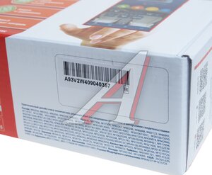 Изображение 8, A93 V2 LTE Сигнализация с автозапуском STAR LINE
