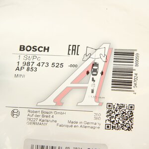 Изображение 3, 1987473525 Датчик износа тормозных колодок MINI (07-) задний BOSCH