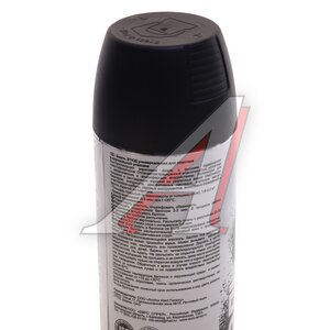 Изображение 3, ET-PL03S Грунт-эмаль для пластика черный структурный аэрозоль 400мл ЭТЮД