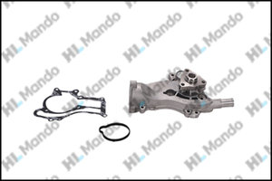 Изображение 1, MMC010014 Насос водяной OPEL Zafira C (12-) системы охлаждения MANDO