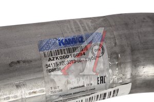 Изображение 4, 54115-1203013-05 Труба приемная глушителя КАМАЗ-ЕВРО правая (ОАО КАМАЗ)