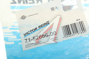 Изображение 3, 71-52686-00 Прокладка крышки клапанной MAZDA 323 (89-94) VICTOR REINZ