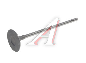 Изображение 1, OP06420078 Клапан впускной CHEVROLET Aveo (08-), Cruze (09-) двигателя DOMINANT