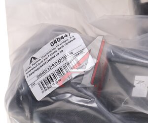 Изображение 4, A21R23.8217014-30 Ремень ГАЗель Next безопасности пассажира правый L=560 мм САК