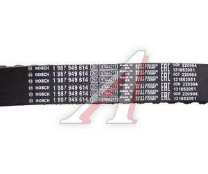 Изображение 8, 1987948721 Комплект ГРМ PEUGEOT Expert, Partner CITROEN Berlingo (1.6 HDI) BOSCH