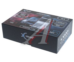 Изображение 4, 1009727 Лампа светодиодная 12/24V H1 P14.5s 11000Lm бокс (2шт.) XENITE