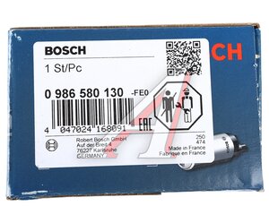 Изображение 7, 0986580130 Насос топливный BMW X5 (E53) электрический (вставка) BOSCH
