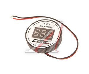 Изображение 1, AVR-02VK Вольтметр автомобильный 12V/24V мини АВРОРА