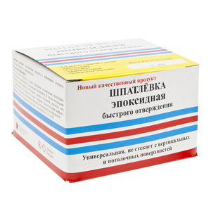 Изображение 2, ШЭДП-250 Шпатлевка эпоксидная 250г АСТАТ