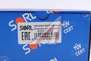 Изображение 4, 35150120030 Клапан RENAULT защитный 4-х контурный SORL