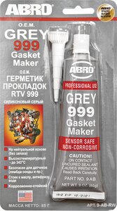 Изображение 1, 9ABRW Герметик серый силиконовый 85г ОЕМ ABRO