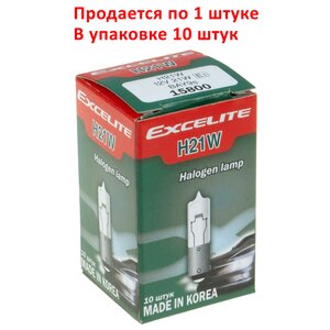 Изображение 3, EX-15800 Лампа 12V H21W BAY9s Standart EXCELITE