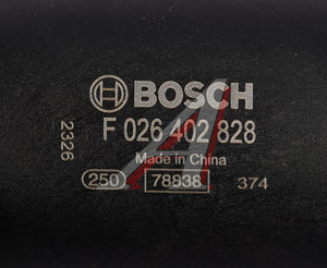 Изображение 4, F026402828 Фильтр топливный VW Amarok (09-12) BOSCH