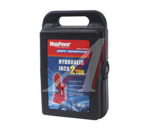 Изображение 2, M-90203S Домкрат бутылочный 2т 181-345мм в кейсе MEGAPOWER