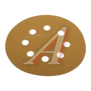 Изображение 1, AF-GC-125-8-600 Круг шлифовальный на липучке D125 P600 8 отверстий ABRAFORM