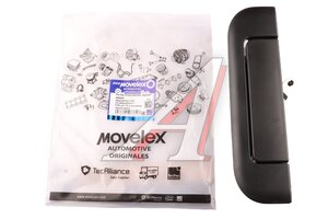 Изображение 4, 8506300P3011-MX Ручка JAC T6 открывания задней двери MOVELEX