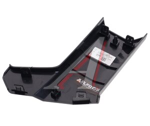 Изображение 2, AC712W41610-1325 Крышка фары SITRAK C9H противотуманной левой ALFA CAR
