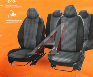 Изображение 1, ACCS-L-35 Авточехлы ЛАДА Калина 2 Люкс (15-) экокожа черные комплект Лима AIRLINE