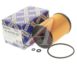 Изображение 2, 2100796SX Фильтр топливный VW LT 28, 35, 46 STELLOX