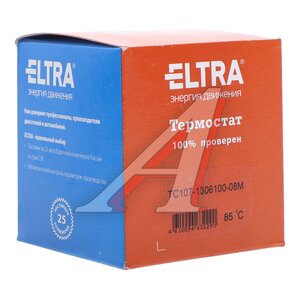Изображение 4, ТС107-08М Термостат ГАЗ-3302, 2705 дв.ГАЗ-560 (85град.) ПРАМО
