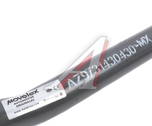 Тяга рулевая SITRAK HOWO продольная средняя (8х4) MOVELEX, AZ9731430430,
                                                          фото 4 Изображение 4, AZ9731430430-MX Тяга рулевая SITRAK HOWO продольная средняя (8х4) MOVELEX