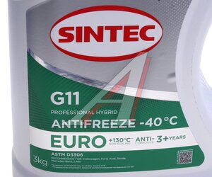 Изображение 3, 990465 Антифриз зеленый -40C 3кг G11 Euro SINTEC