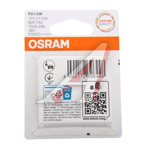 Изображение 3, 7528-02B Лампа 12V P21/5W BAY15d блистер (2шт.) OSRAM