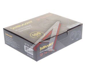 Изображение 3, SP TW-R10 Колонки твитер 1" (2.5см) 50Вт SWAT